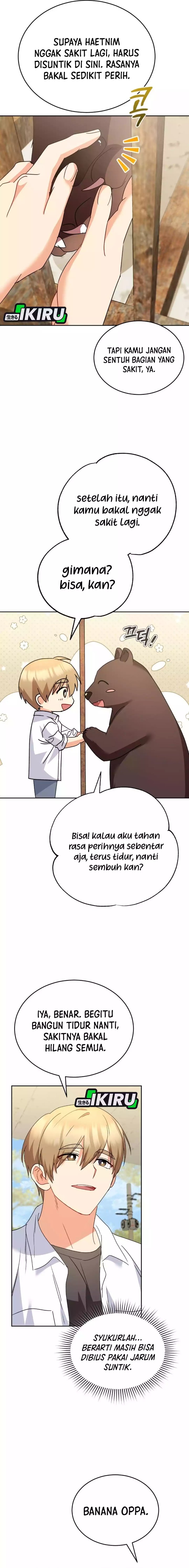 Hello Veterinarian Chapter 93 Halaman 6