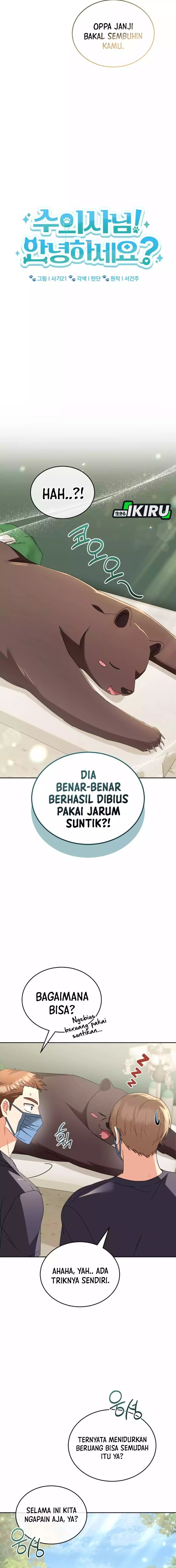 Hello Veterinarian Chapter 93 Halaman 8
