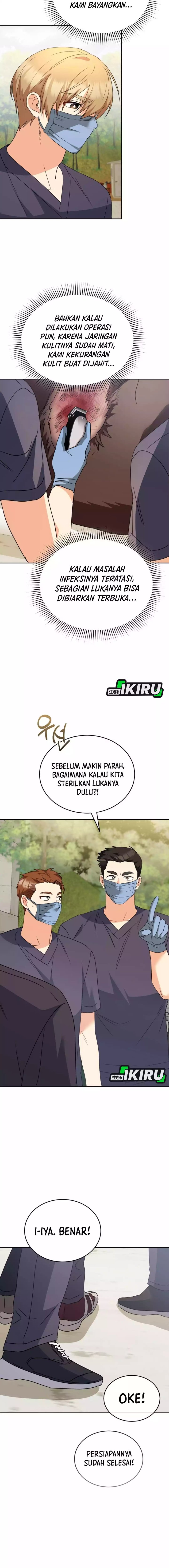 Hello Veterinarian Chapter 93 Halaman 13