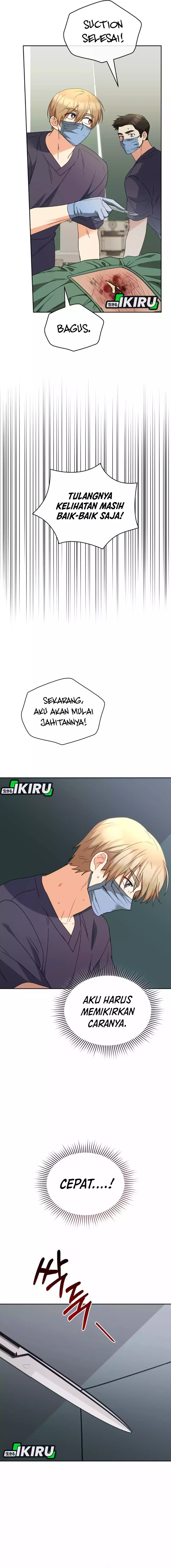 Hello Veterinarian Chapter 93 Halaman 15