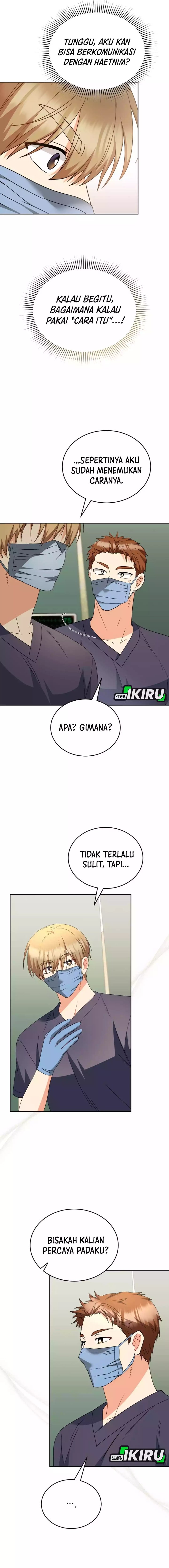 Hello Veterinarian Chapter 93 Halaman 16