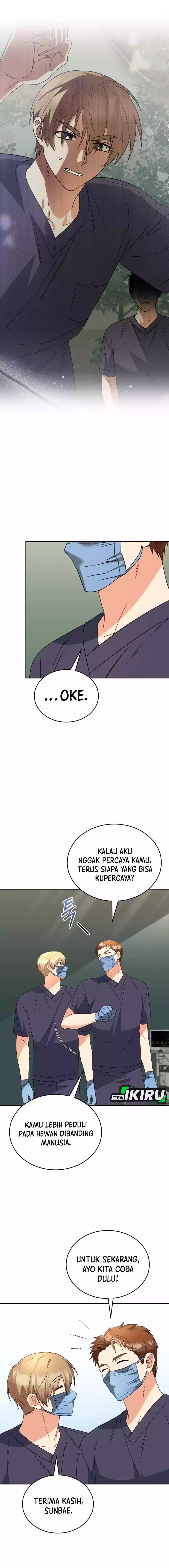 Hello Veterinarian Chapter 93 Halaman 17