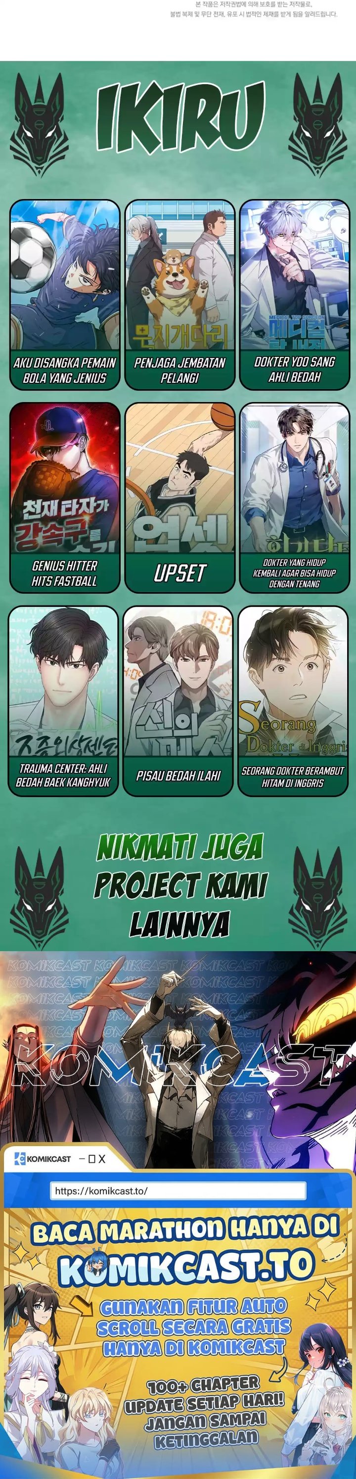 Hello Veterinarian Chapter 93 Halaman 20