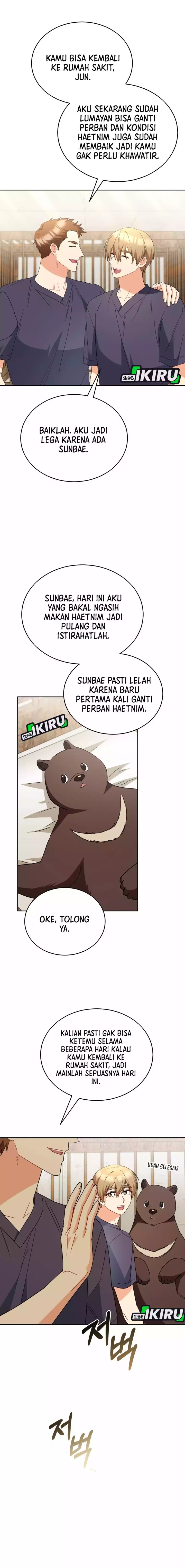 Hello Veterinarian Chapter 95 Halaman 15