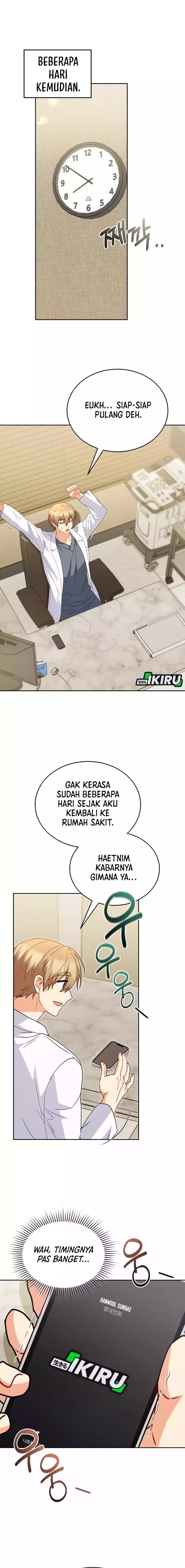 Hello Veterinarian Chapter 95 Halaman 20