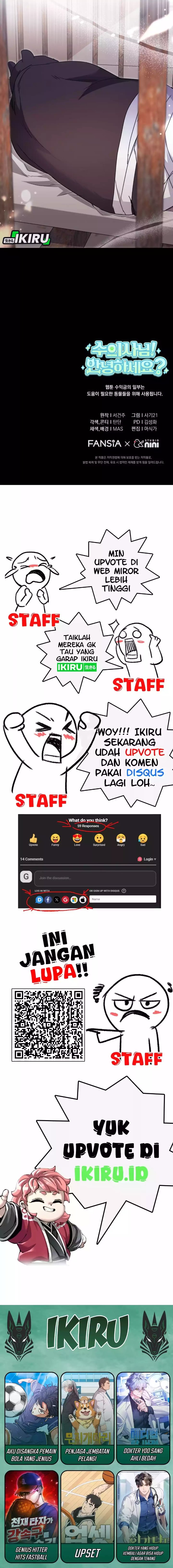 Hello Veterinarian Chapter 95 Halaman 22