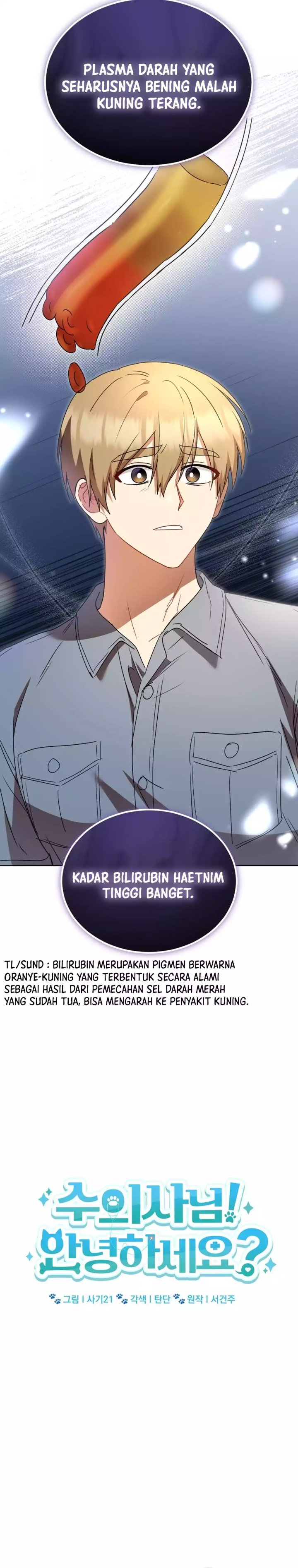 Hello Veterinarian Chapter 96 Halaman 7