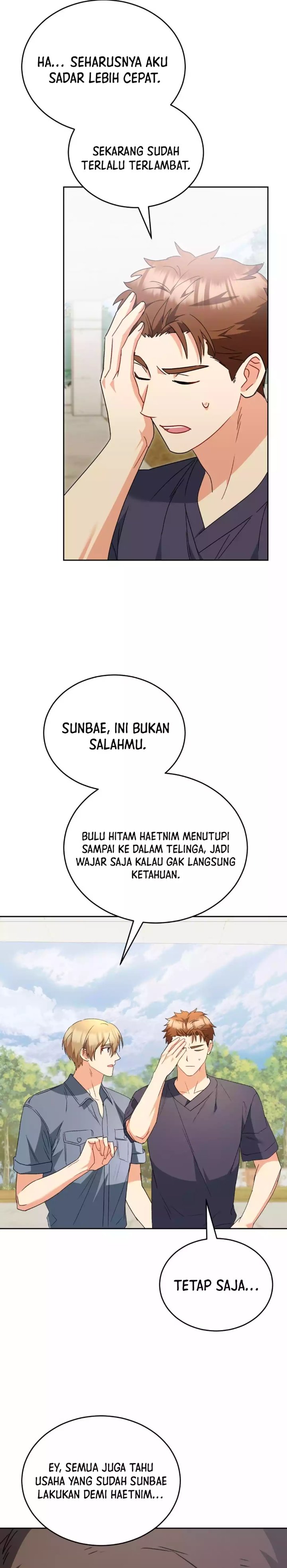 Hello Veterinarian Chapter 96 Halaman 9