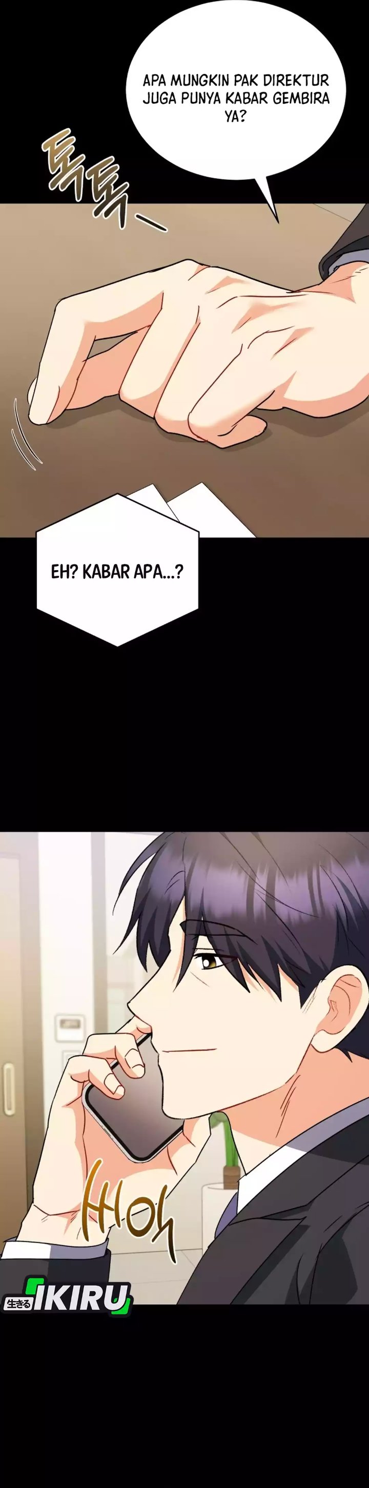 Hello Veterinarian Chapter 97 Halaman 6