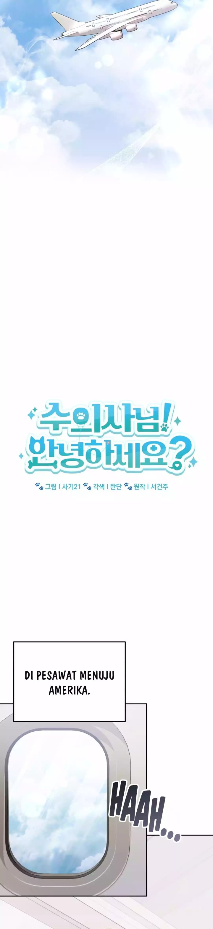 Hello Veterinarian Chapter 98 Halaman 7