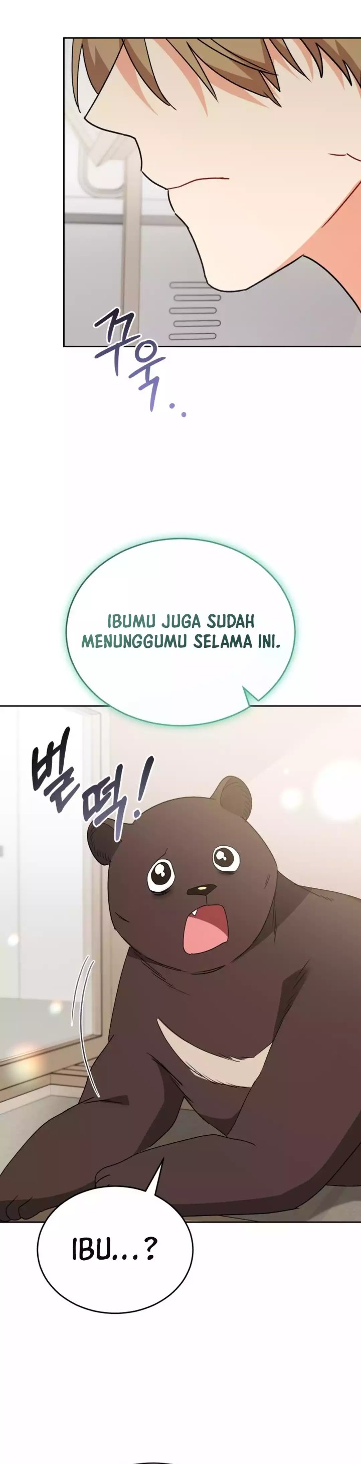 Hello Veterinarian Chapter 98 Halaman 14