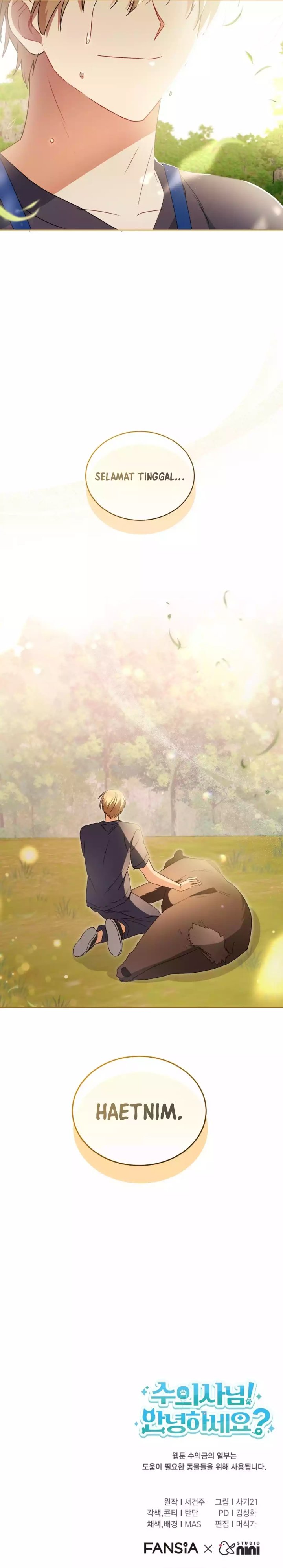 Hello Veterinarian Chapter 98 Halaman 31