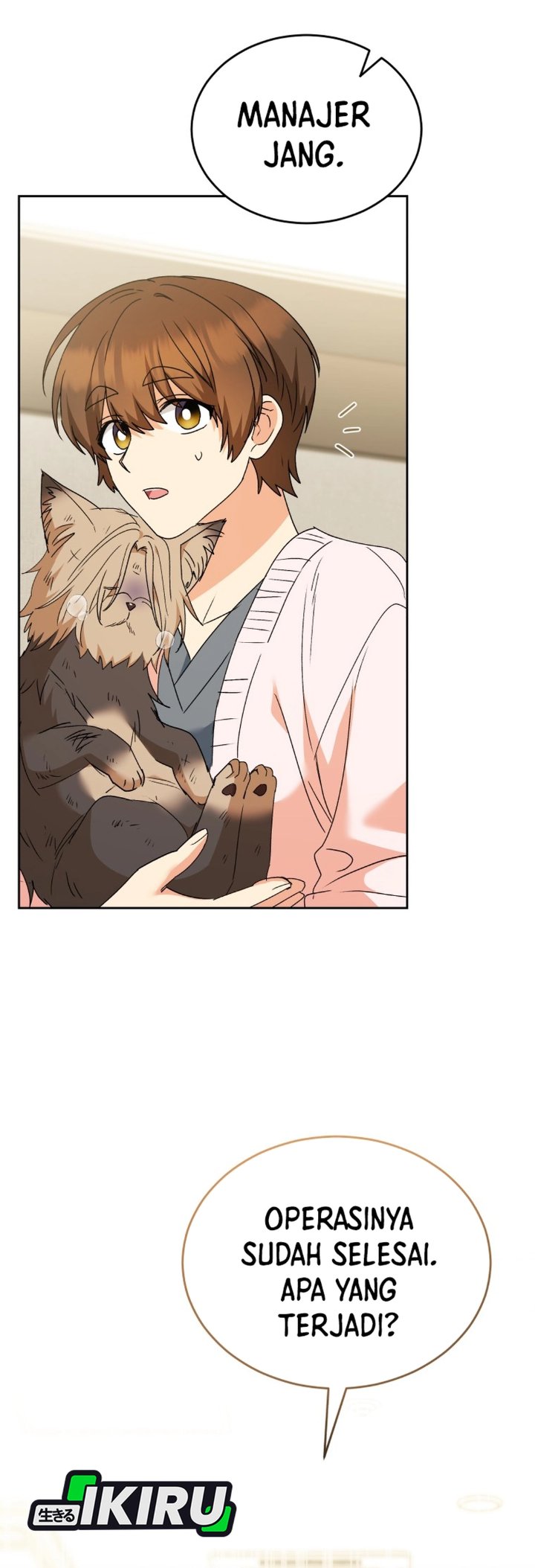 Hello Veterinarian Chapter 101 Halaman 16