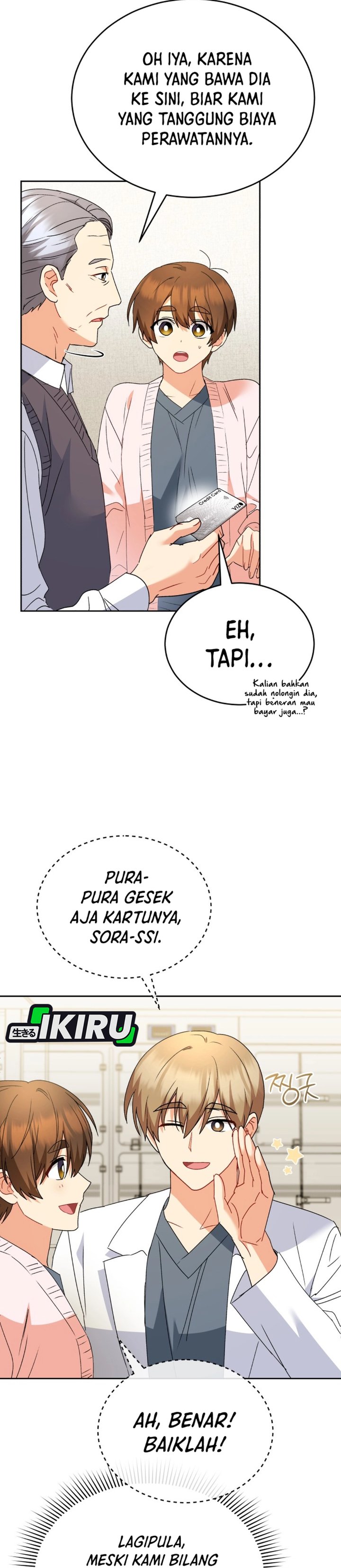 Hello Veterinarian Chapter 101 Halaman 21