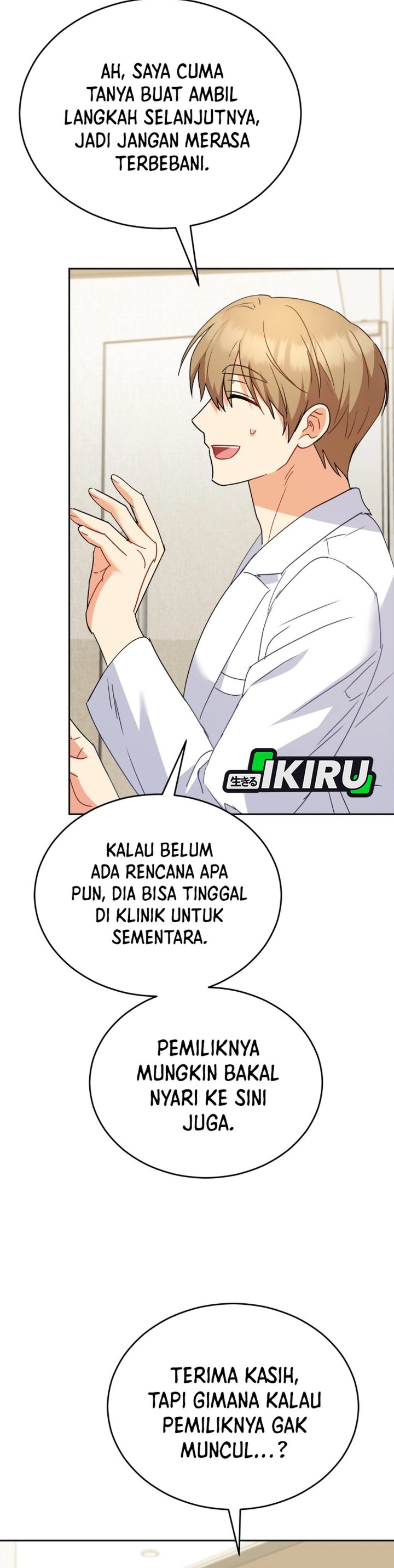 Hello Veterinarian Chapter 101 Halaman 24