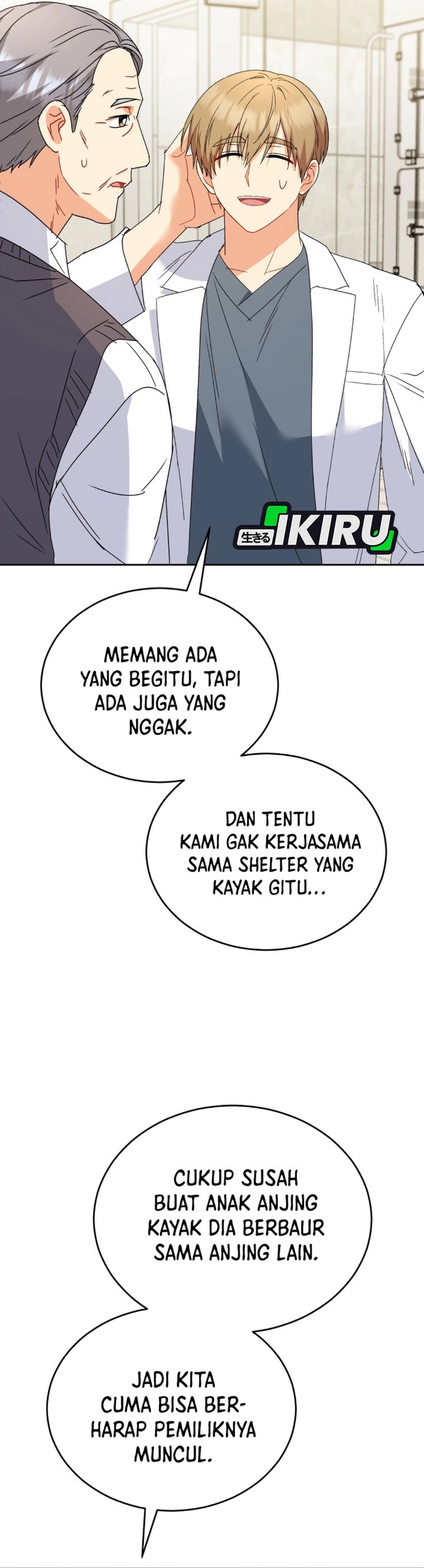 Hello Veterinarian Chapter 101 Halaman 26