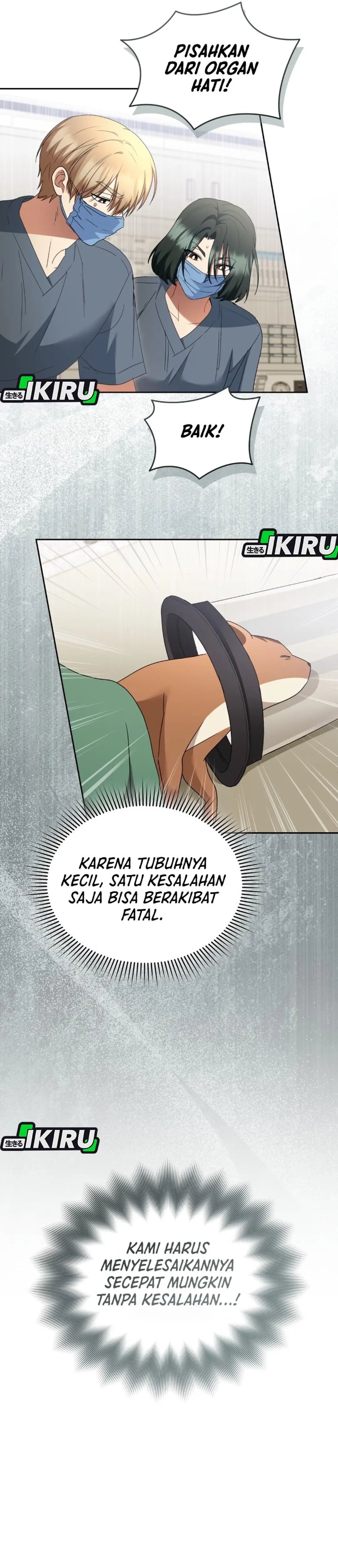 Hello Veterinarian Chapter 110 Halaman 6
