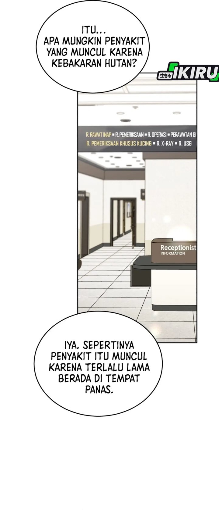 Hello Veterinarian Chapter 110 Halaman 12