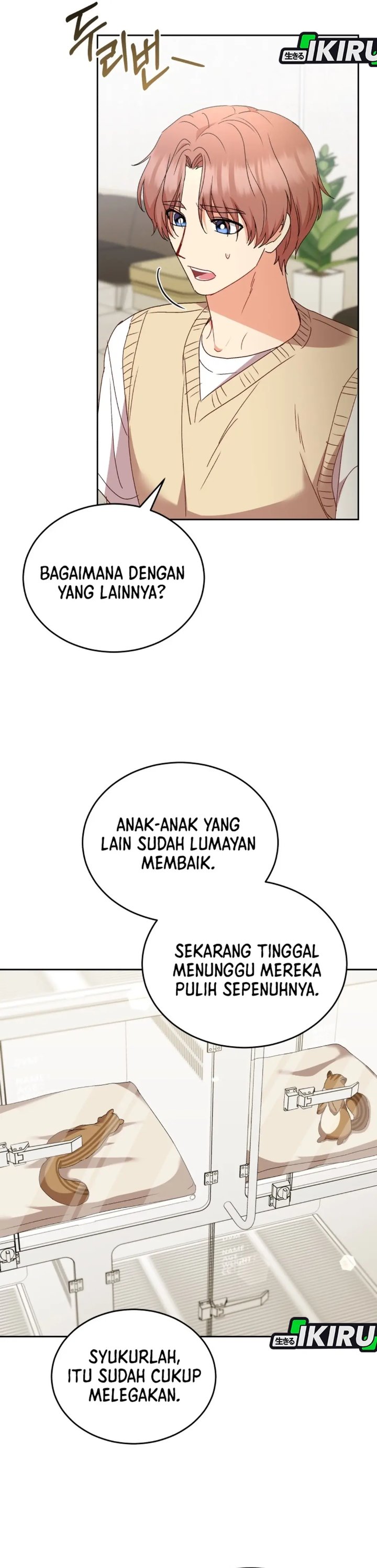 Hello Veterinarian Chapter 110 Halaman 14