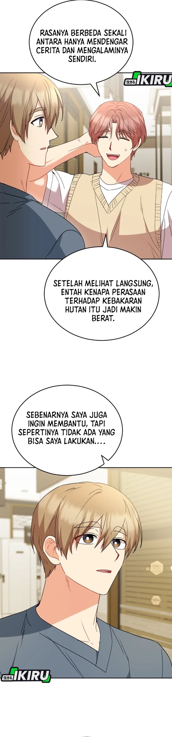 Hello Veterinarian Chapter 110 Halaman 18