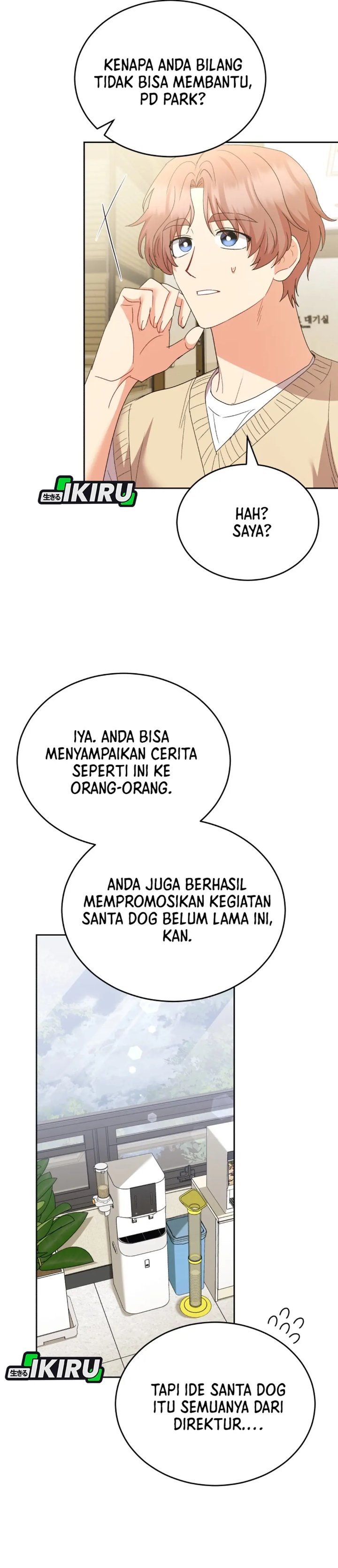 Hello Veterinarian Chapter 110 Halaman 19