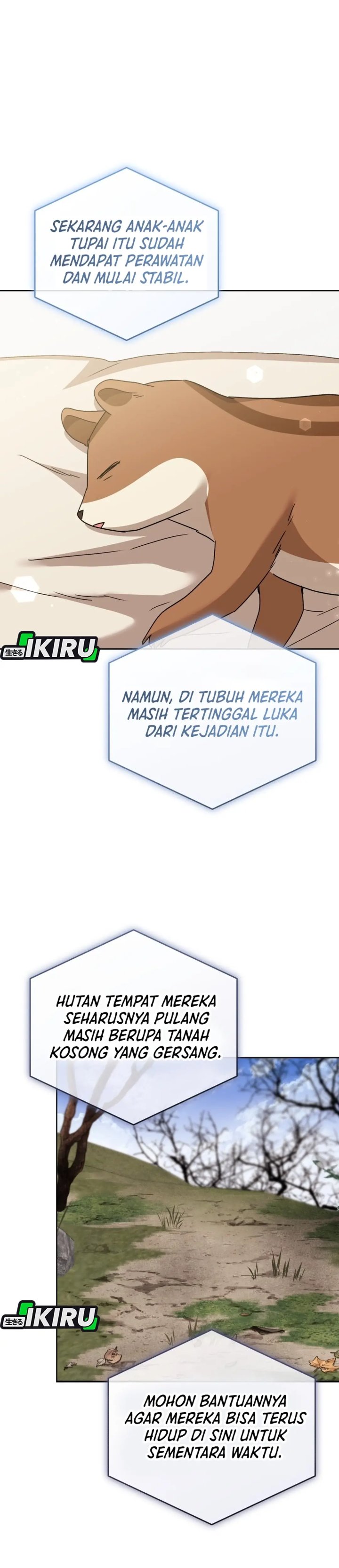 Hello Veterinarian Chapter 110 Halaman 24