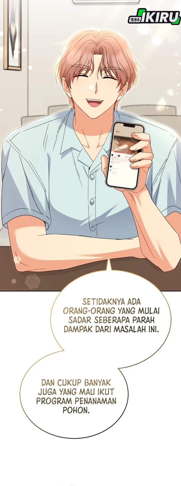 Hello Veterinarian Chapter 110 Halaman 26