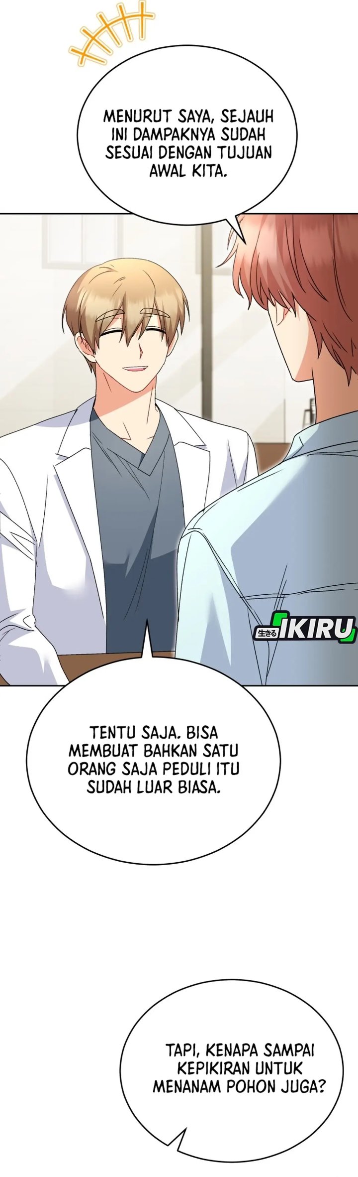Hello Veterinarian Chapter 110 Halaman 27