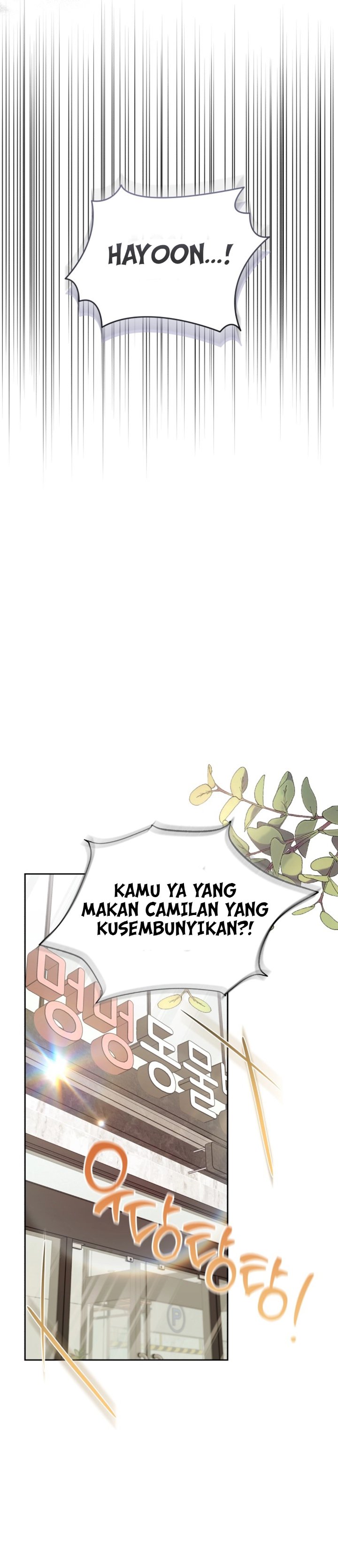 Hello Veterinarian Chapter 111 Halaman 6