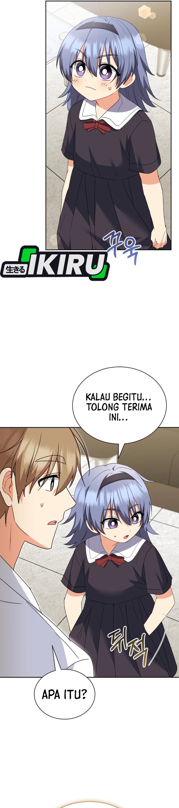Hello Veterinarian Chapter 111 Halaman 21