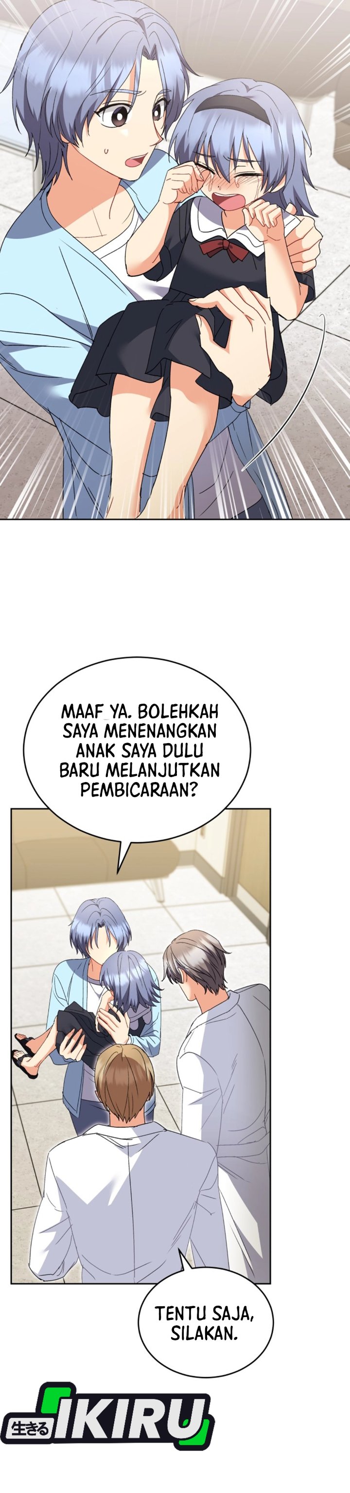 Hello Veterinarian Chapter 111 Halaman 44