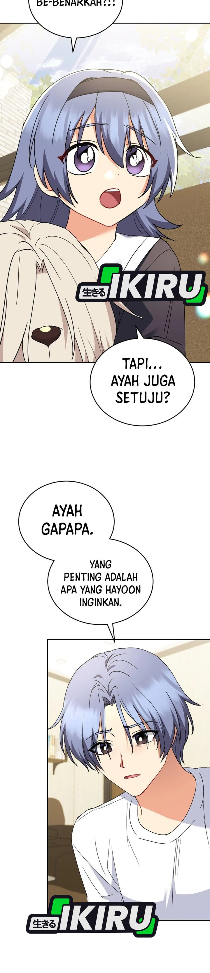 Hello Veterinarian Chapter 112 Halaman 13