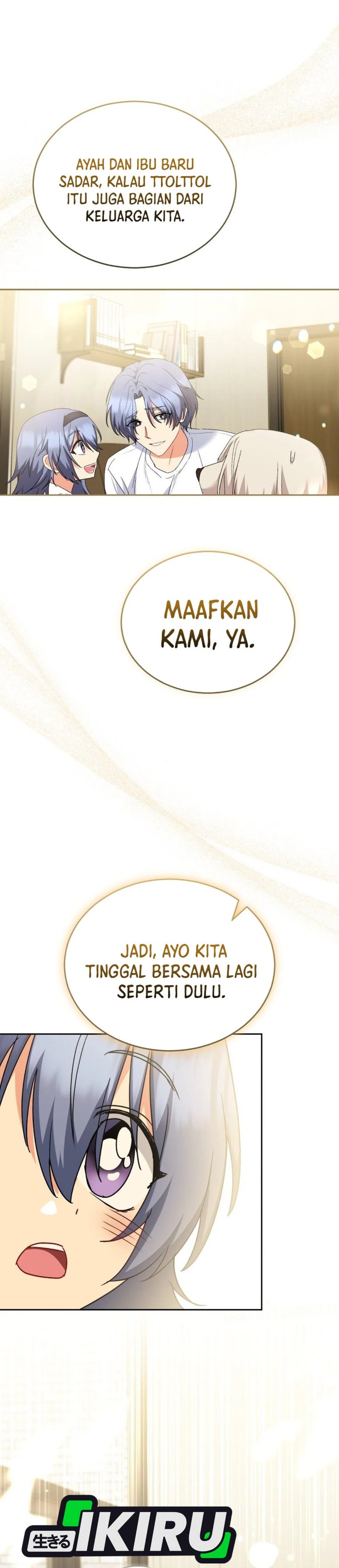 Hello Veterinarian Chapter 112 Halaman 14