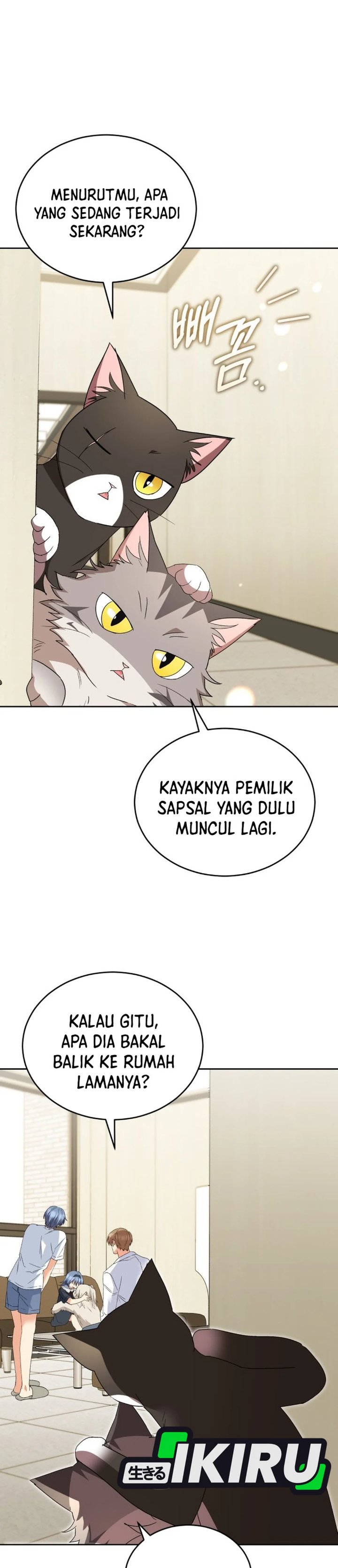 Hello Veterinarian Chapter 112 Halaman 16