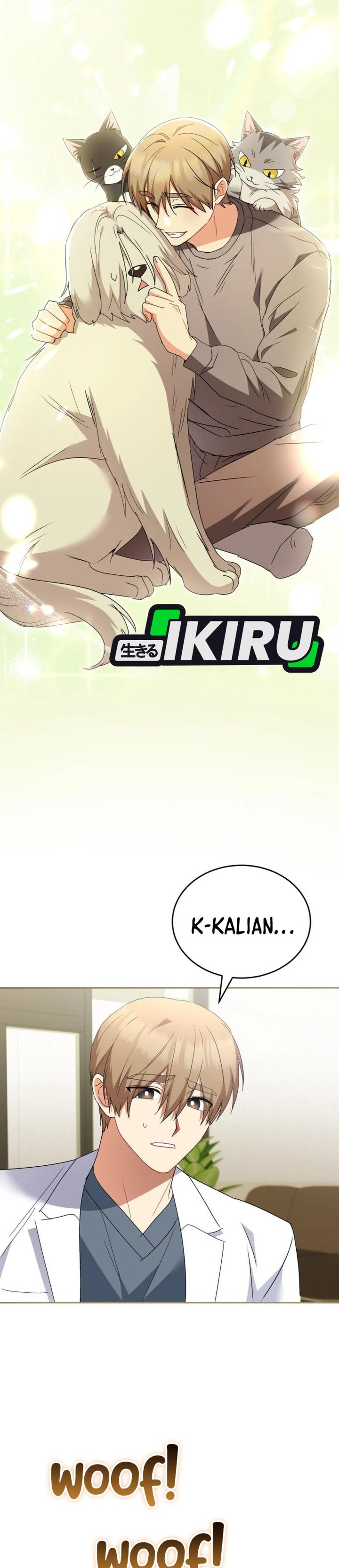 Hello Veterinarian Chapter 112 Halaman 24