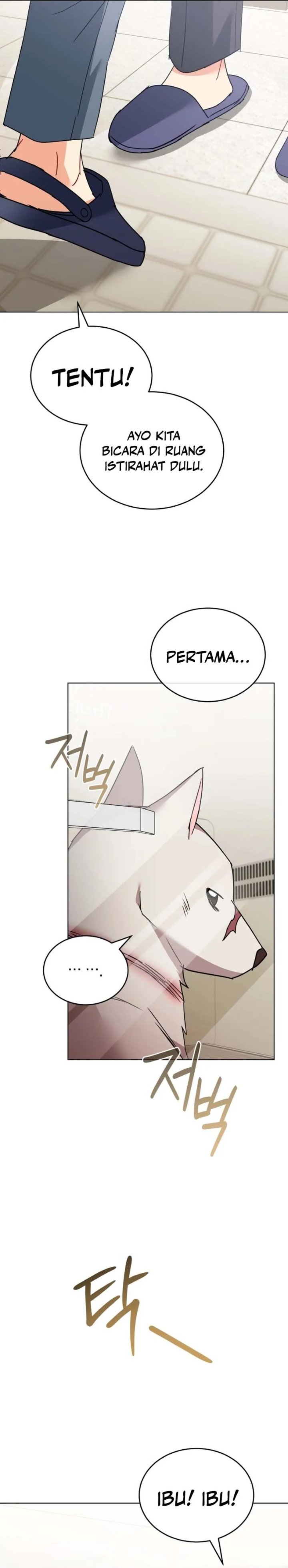 Hello Veterinarian Chapter 113 Halaman 26
