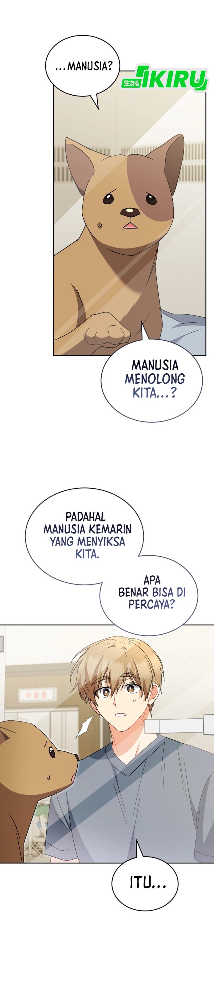 Hello Veterinarian Chapter 120 Halaman 20