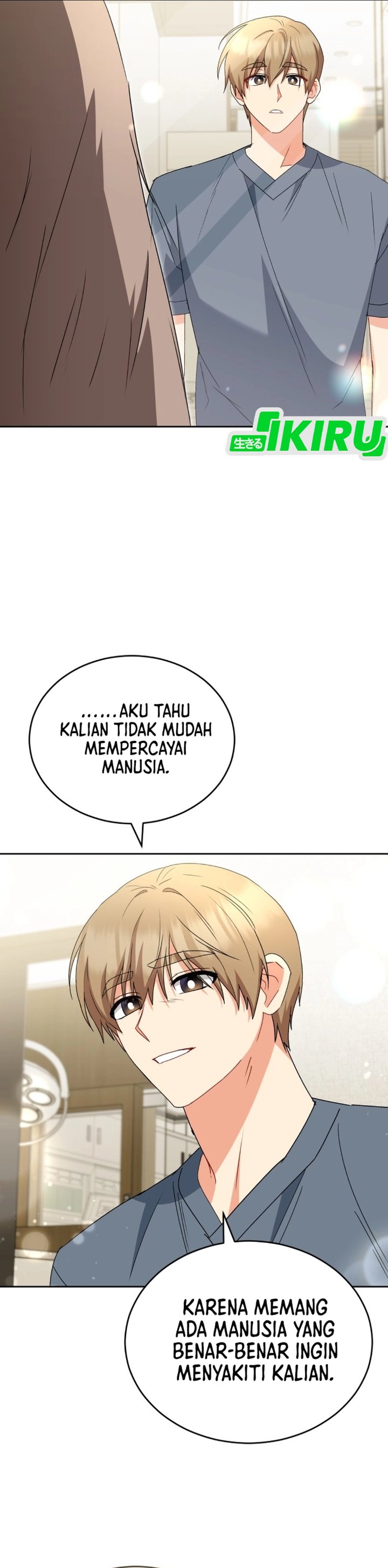 Hello Veterinarian Chapter 120 Halaman 25