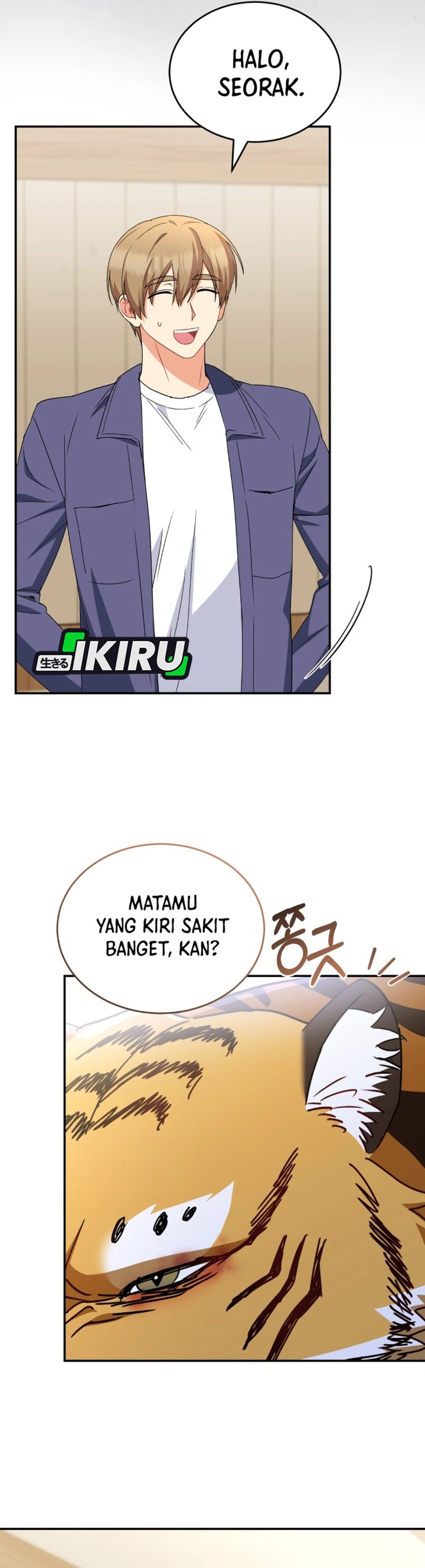 Hello Veterinarian Chapter 124 Halaman 7