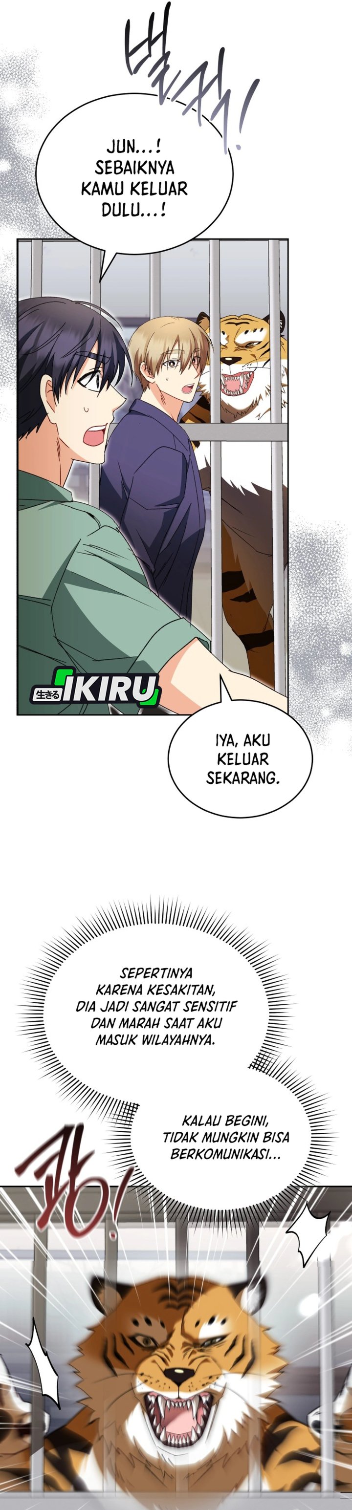 Hello Veterinarian Chapter 124 Halaman 11