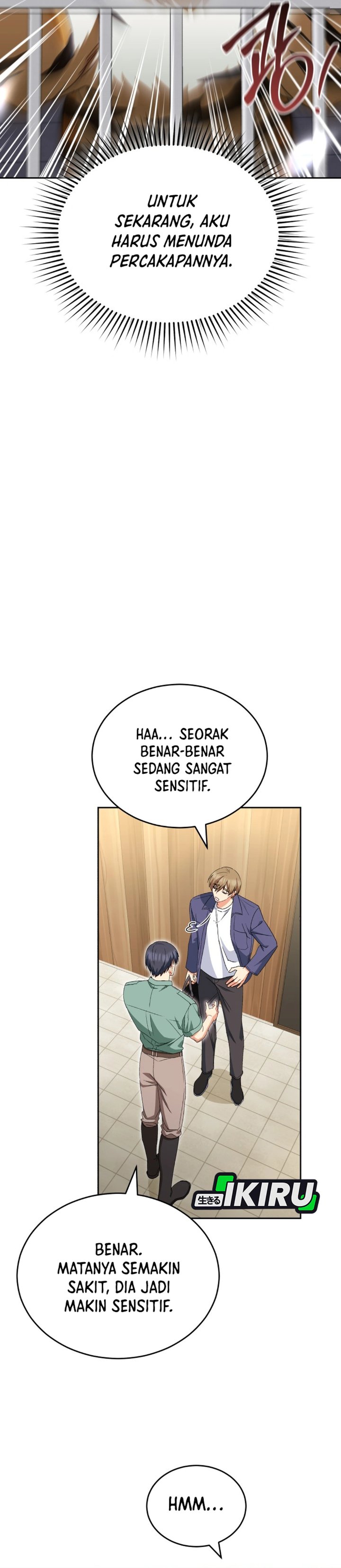 Hello Veterinarian Chapter 124 Halaman 12