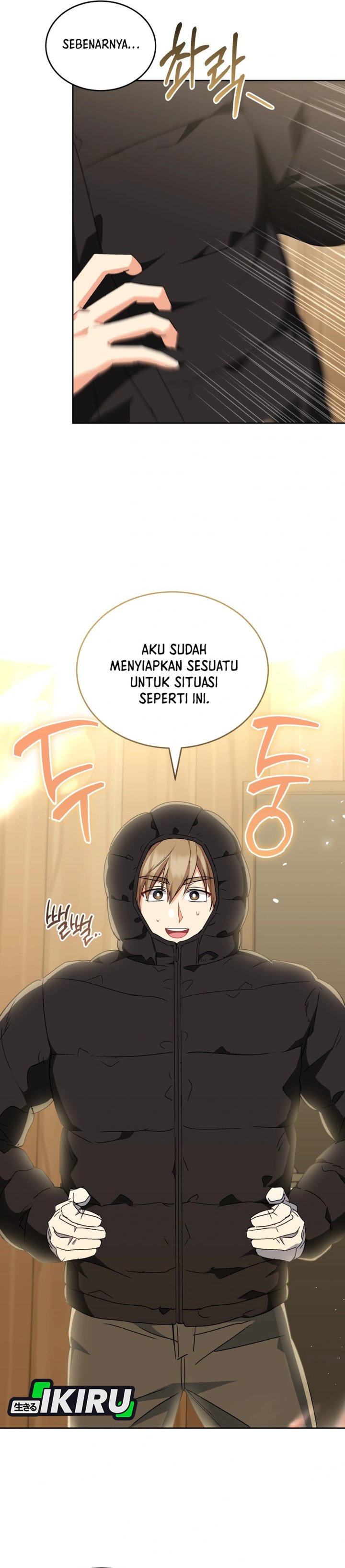 Hello Veterinarian Chapter 124 Halaman 14