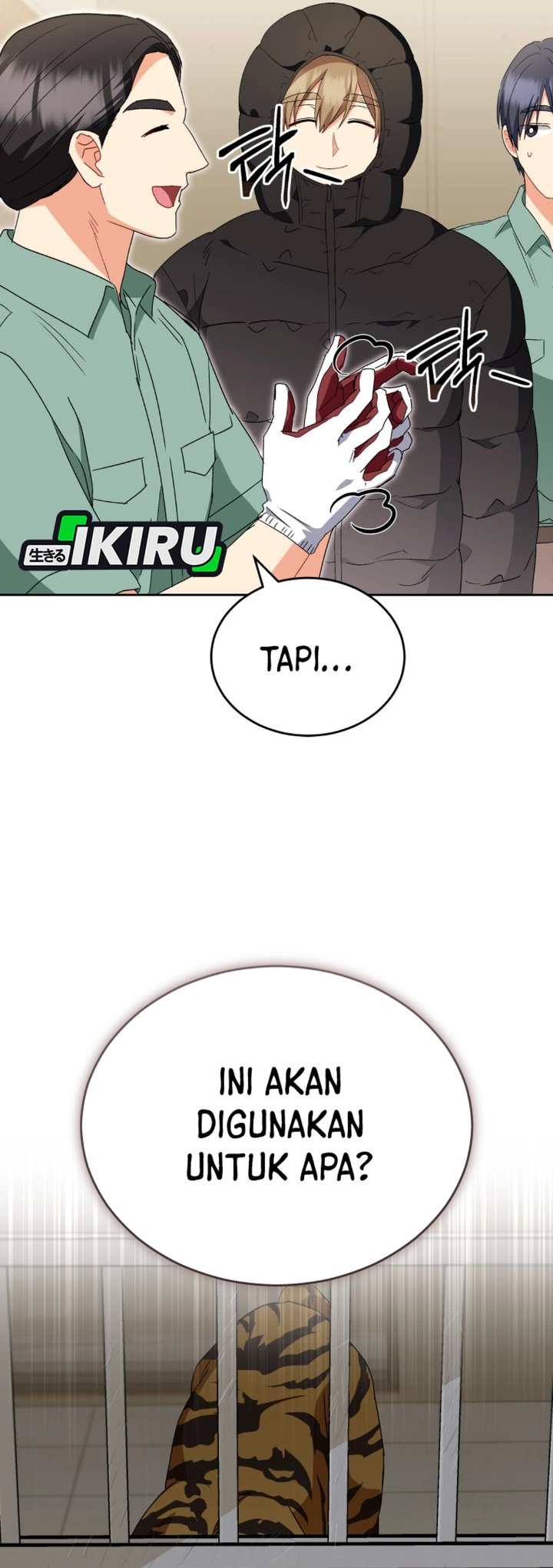 Hello Veterinarian Chapter 124 Halaman 18