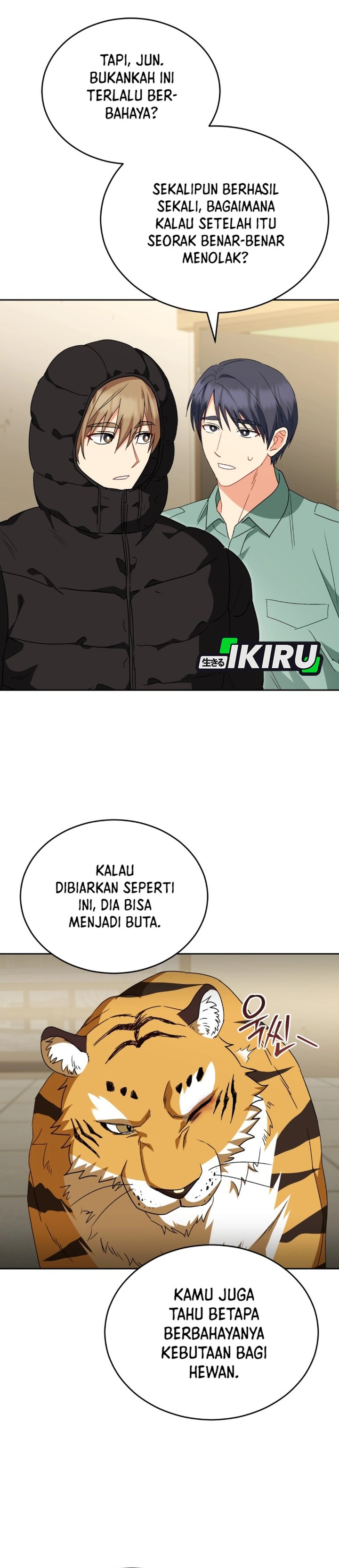 Hello Veterinarian Chapter 124 Halaman 20