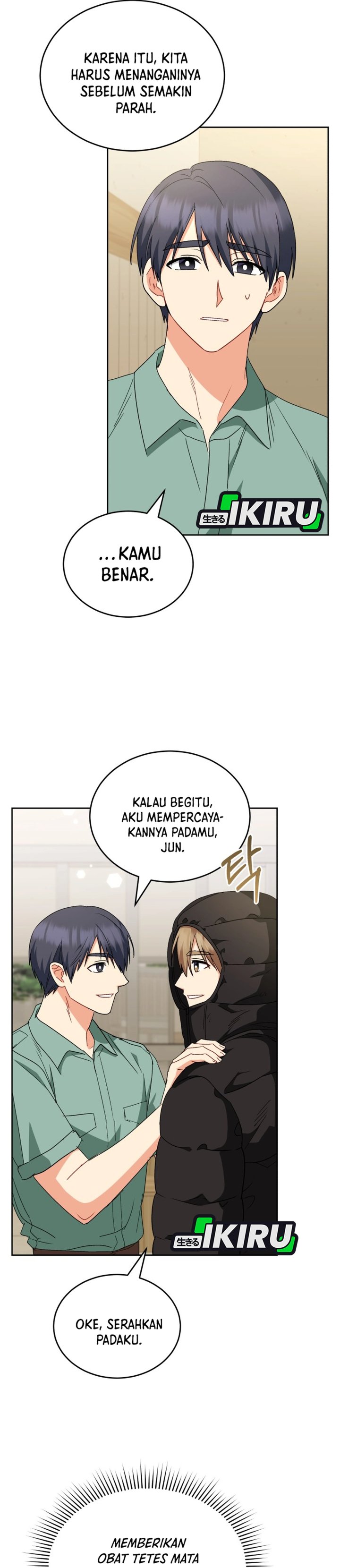 Hello Veterinarian Chapter 124 Halaman 21
