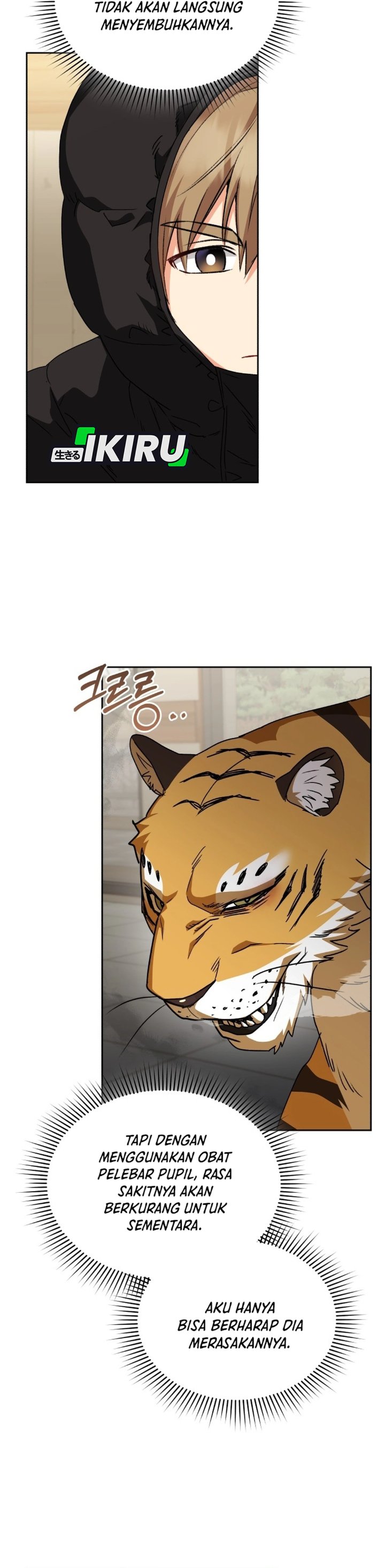 Hello Veterinarian Chapter 124 Halaman 22