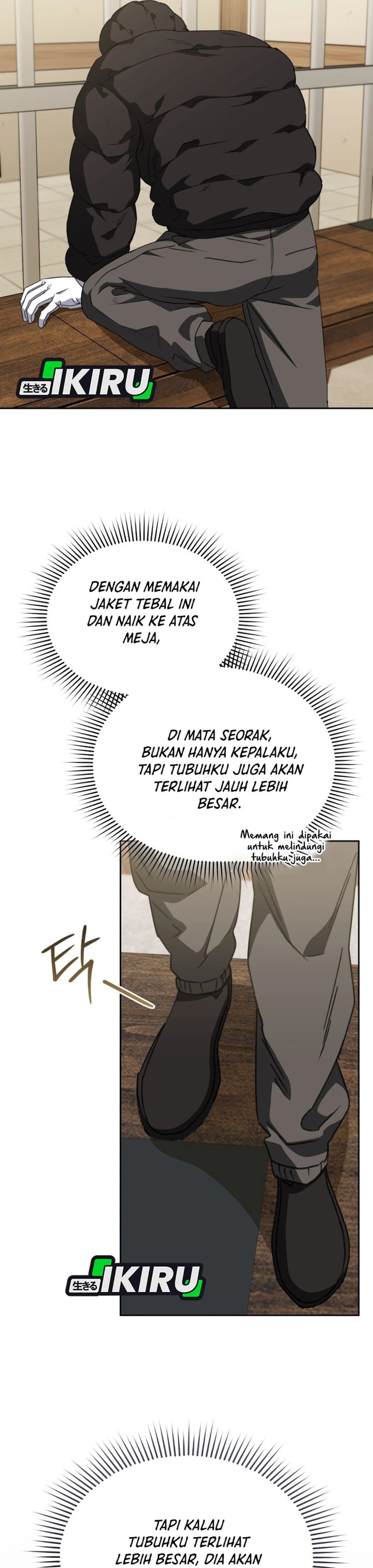 Hello Veterinarian Chapter 124 Halaman 24
