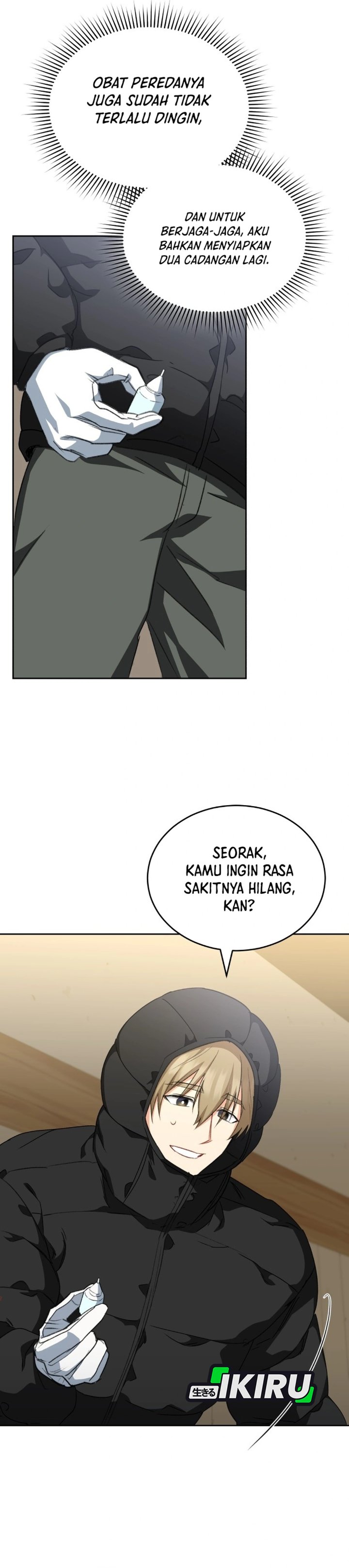 Hello Veterinarian Chapter 124 Halaman 26
