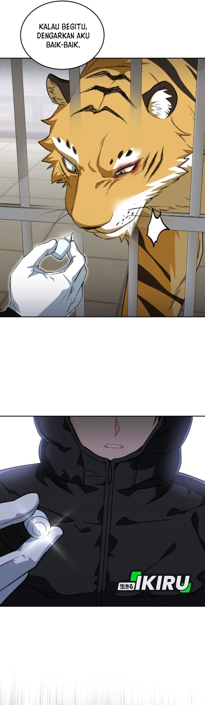 Hello Veterinarian Chapter 124 Halaman 27