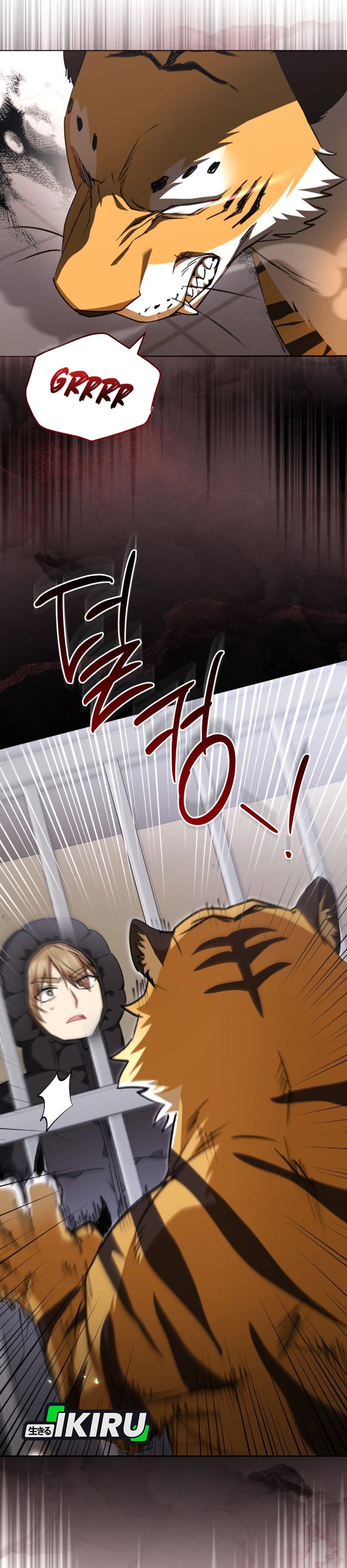 Hello Veterinarian Chapter 124 Halaman 28